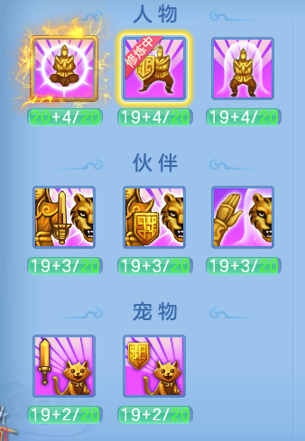 微信图片_20260724174345_18_23431.png