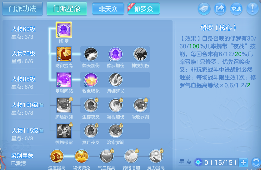 微信图片_20260724174344_17_23431.png