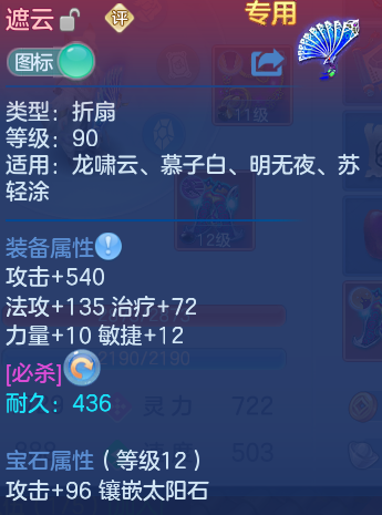 微信图片_20260724174727_22_23431.png