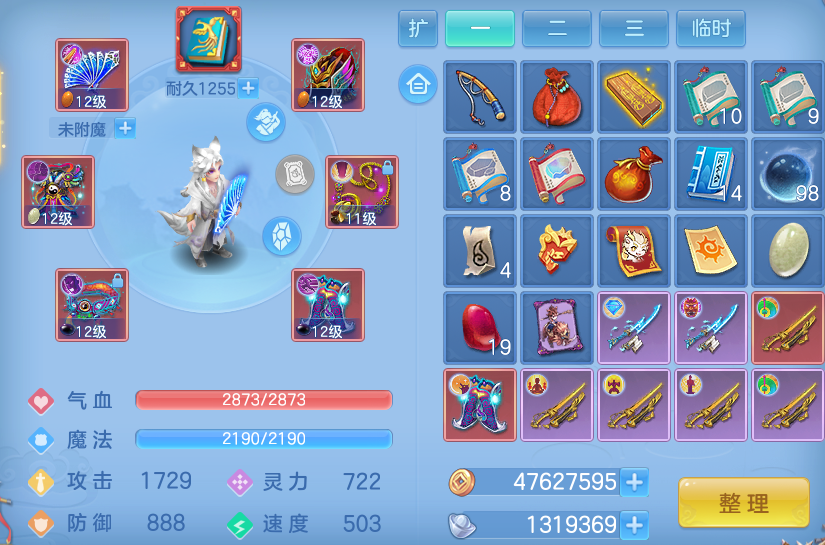微信图片_20260724174727_21_23431.png