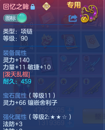 微信图片_20260724174728_26_23431.png