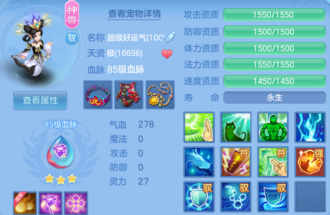 微信图片_20260724174728_28_23431.png