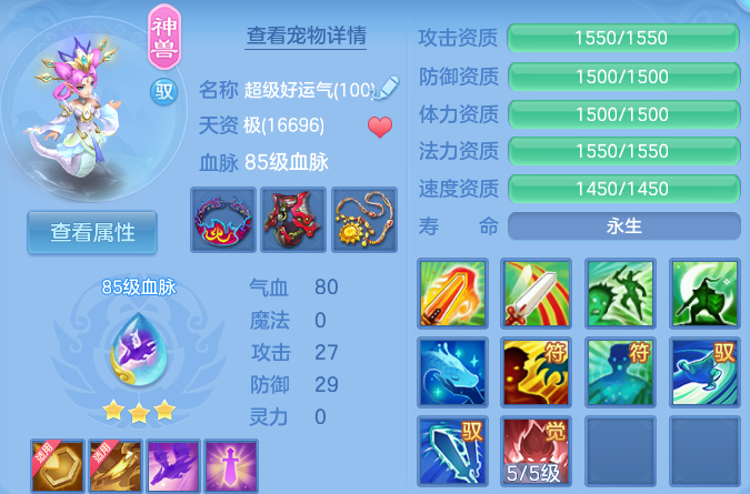 微信图片_20260724174921_30_23431.png