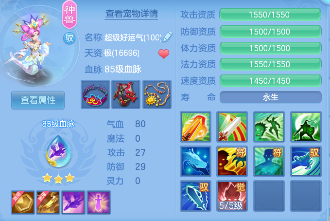 微信图片_20260724174728_29_23431.png
