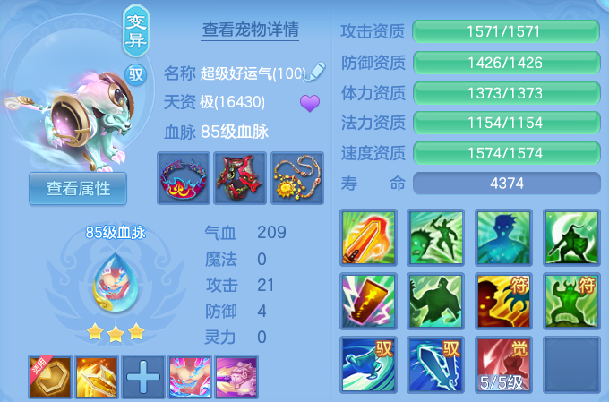 微信图片_20260724174922_32_23431.png