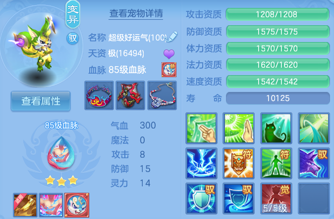 微信图片_20260724174922_35_23431.png