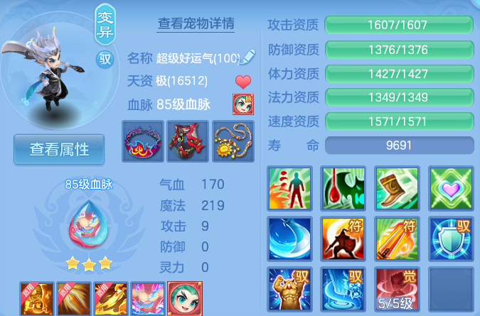 微信图片_20260724174922_33_23431.png