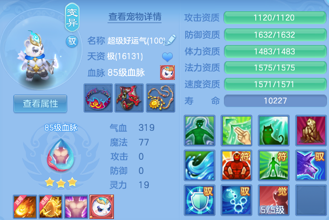 微信图片_20260724174922_36_23431.png