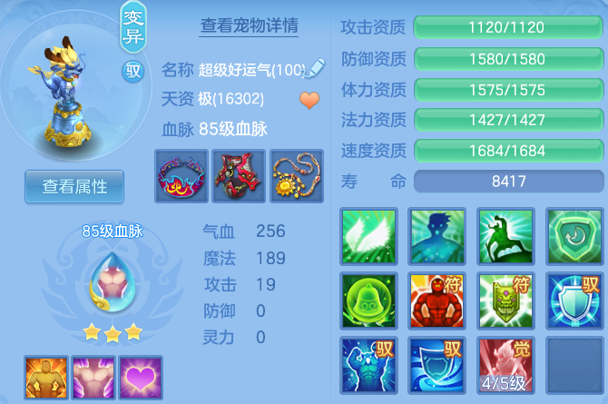 微信图片_20260724174922_37_23431.png