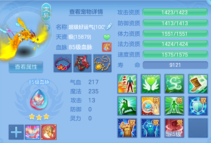 微信图片_20260724174922_39_23431.png