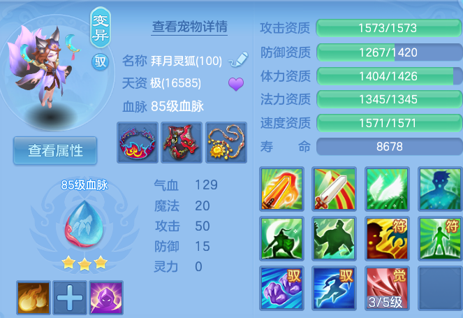 微信图片_20260724174923_40_23431.png