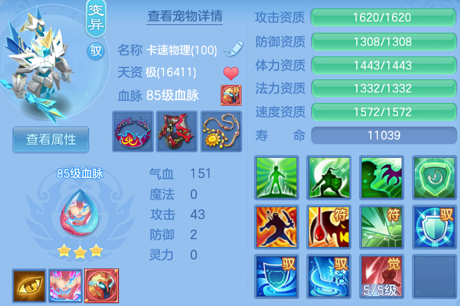 微信图片_20260724175101_43_23431.png
