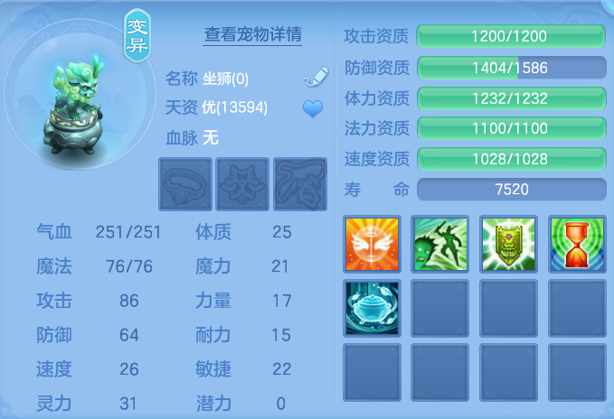 微信图片_20260724175101_45_23431.png
