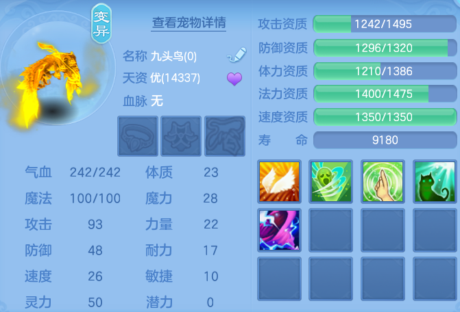 微信图片_20260724175101_46_23431.png