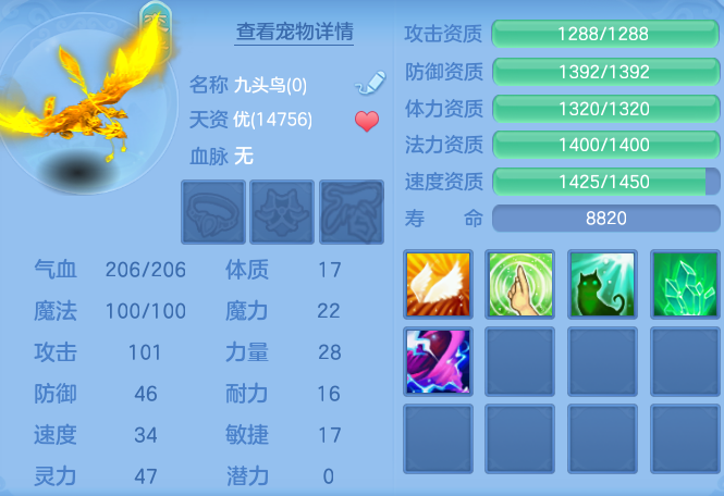 微信图片_20260724175101_47_23431.png