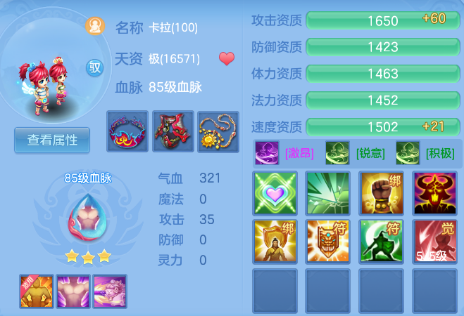 微信图片_20260724175154_51_23431.png