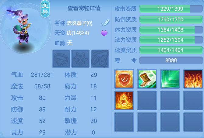 微信图片_20260724175101_50_23431.png