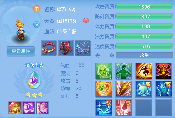 微信图片_20260724175154_52_23431.png