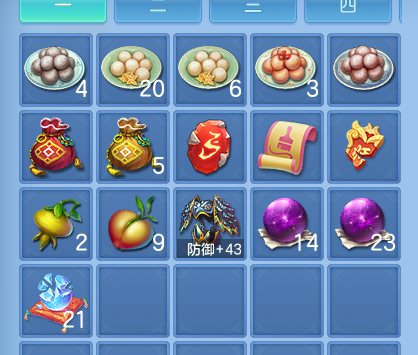 微信图片_20260724175154_56_23431.png
