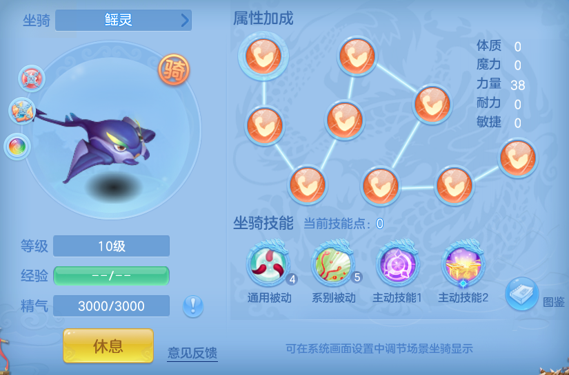 微信图片_20260724175154_53_23431.png