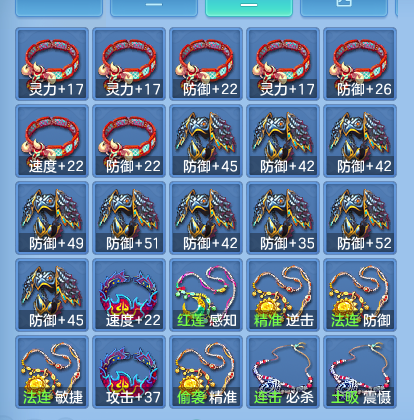 微信图片_20260724175155_58_23431.png