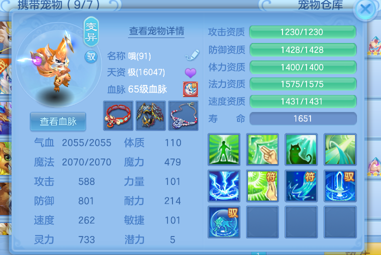 微信图片_20260724224802_8_23459.png