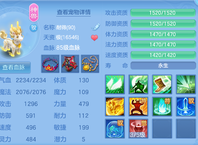 微信图片_20260724224802_5_23459.png