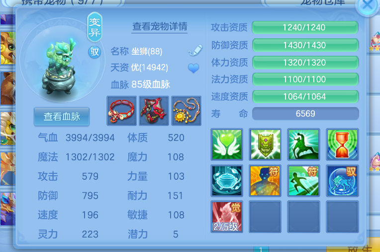 微信图片_20260724224802_4_23459.png