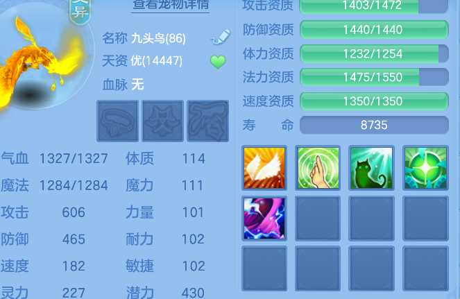 微信图片_20260724224802_9_23459.png