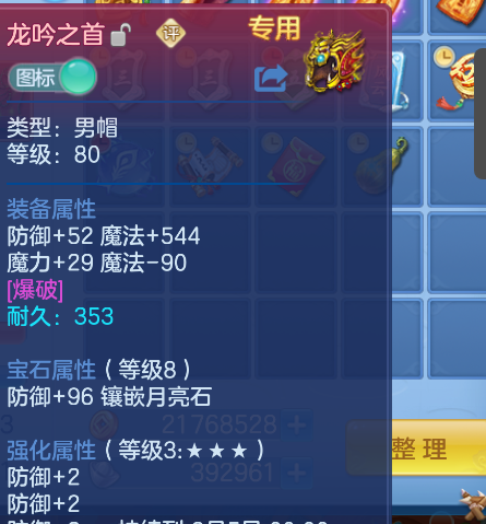 微信图片_20260724224802_11_23459.png