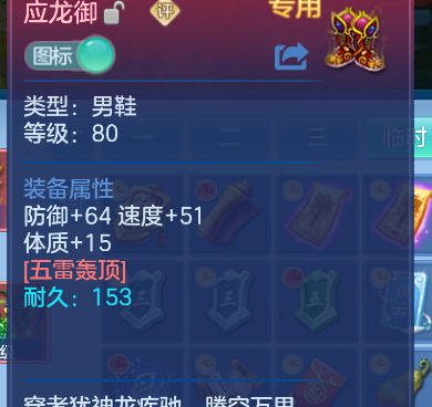 微信图片_20260724224836_12_23459.png
