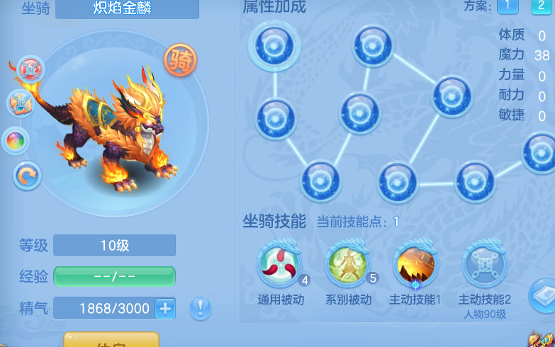 微信图片_20260724224837_15_23459.png