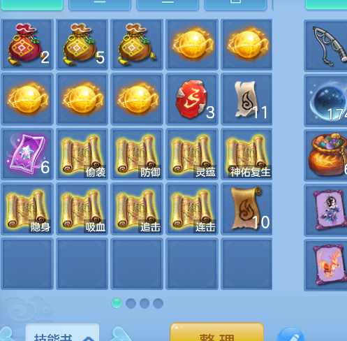 微信图片_20260724224837_17_23459.png