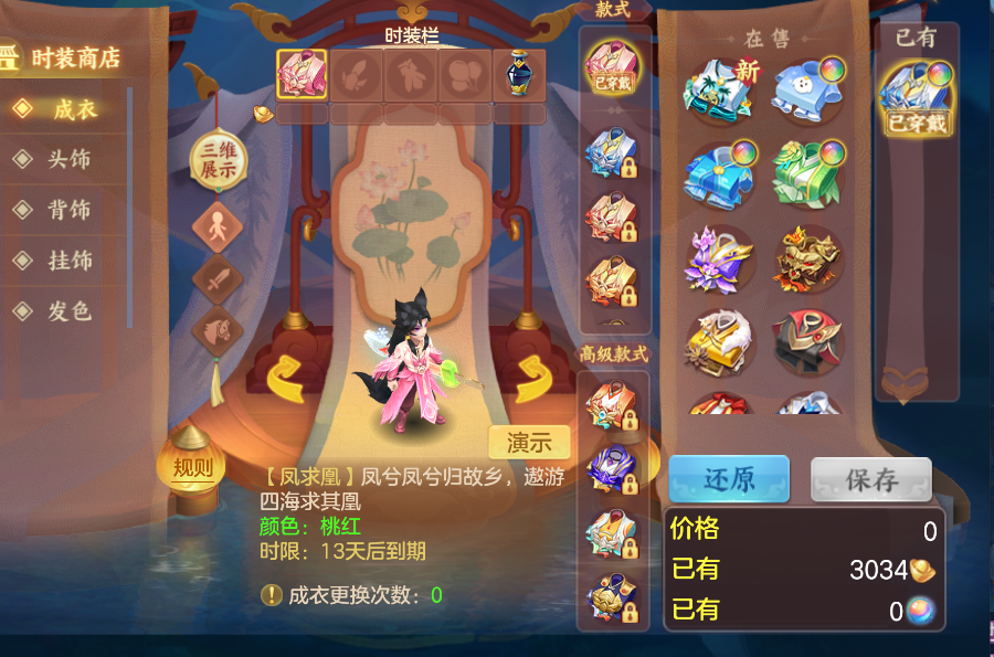 微信图片_20260724224837_16_23459.png
