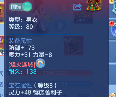 微信图片_20260724224843_21_23459.png