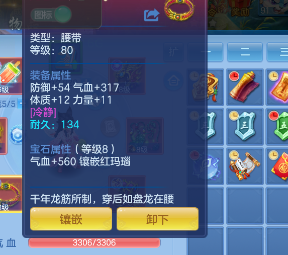 微信图片_20260724224843_20_23459.png