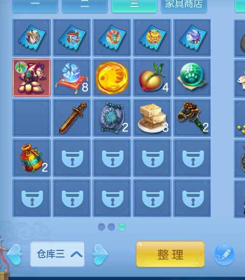 微信图片_20260724230648_4_23466.png