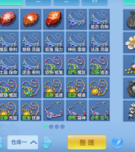 微信图片_20260724230648_6_23466.png