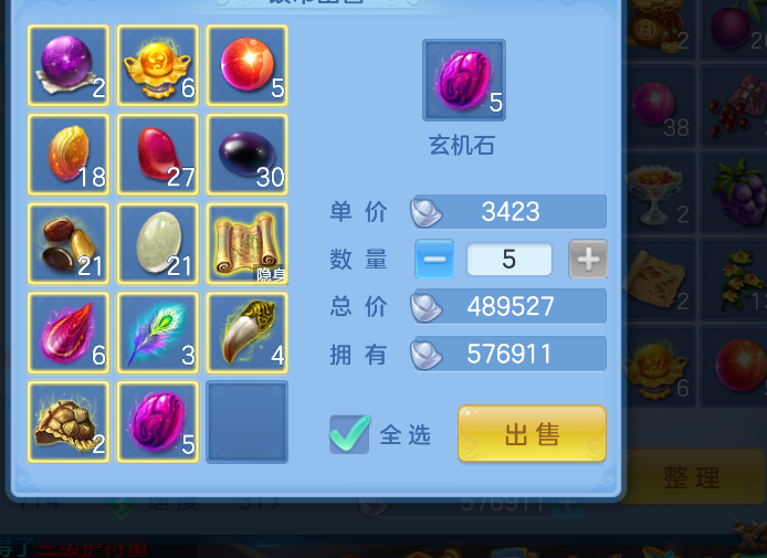 微信图片_20260724230649_7_23466.png