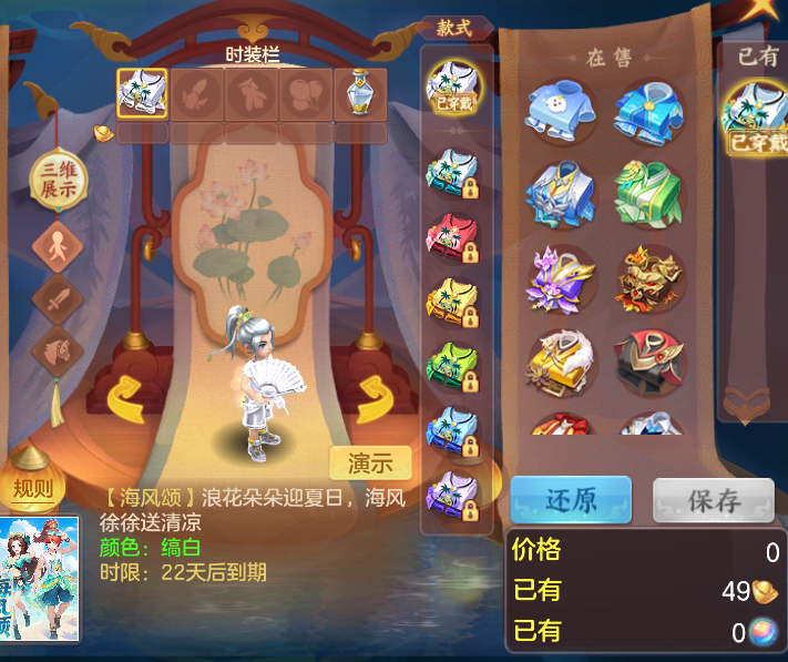 微信图片_20260724230649_10_23466.png