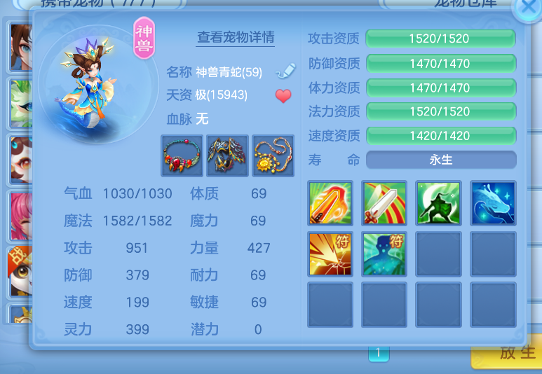 微信图片_20260724230650_13_23466.png