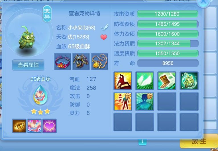 微信图片_20260724233840_4_23471.png