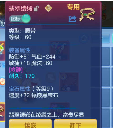 微信图片_20260724233840_9_23471.png