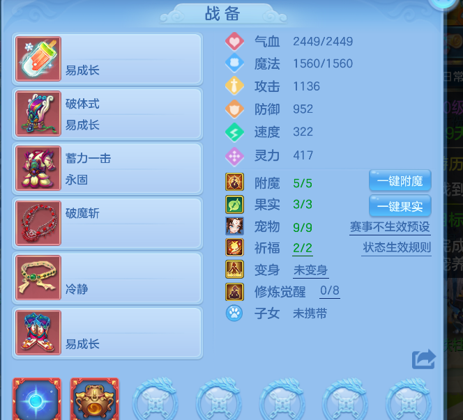 微信图片_20260724233840_8_23471.png