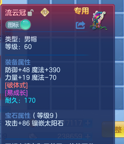 微信图片_20260724233843_15_23471.png