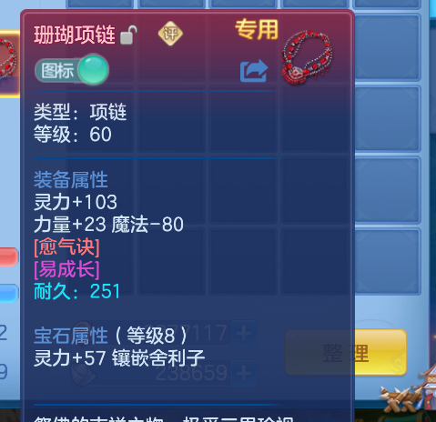 微信图片_20260724233843_14_23471.png