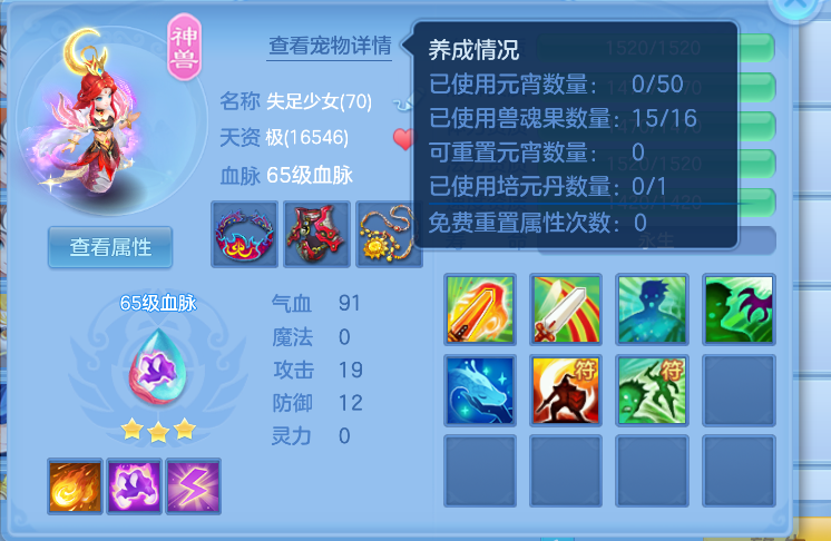 微信图片_20260724233859_18_23471.png