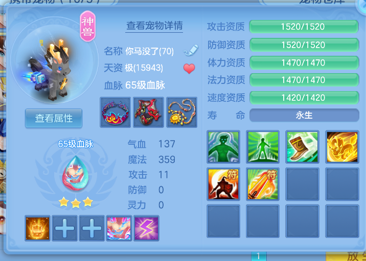 微信图片_20260724233859_21_23471.png