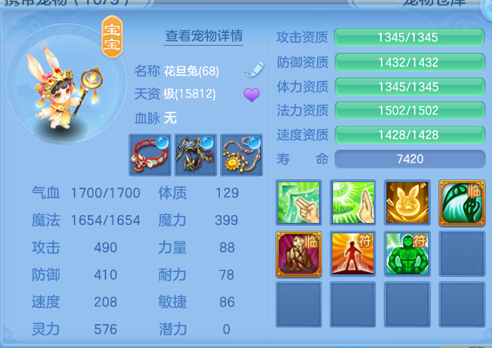 微信图片_20260724233859_17_23471.png