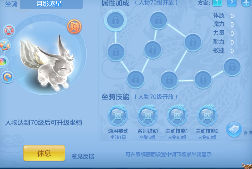 微信图片_20260724233859_22_23471.png